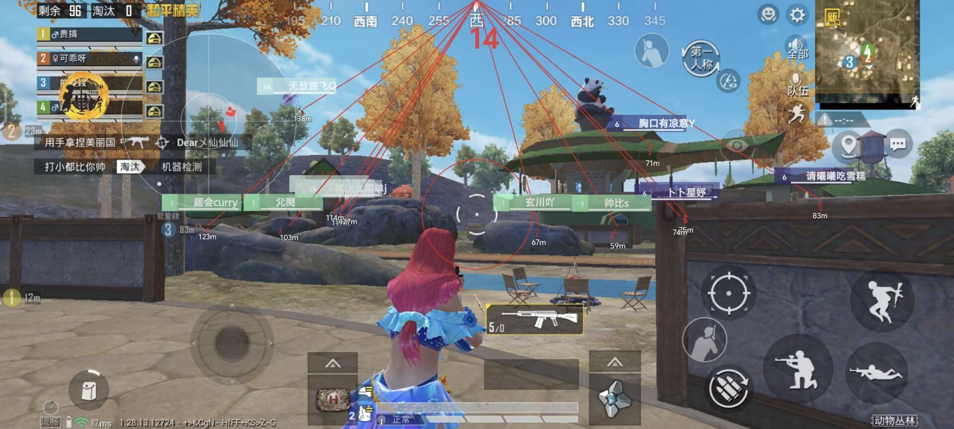 和平精英DDYS辅助